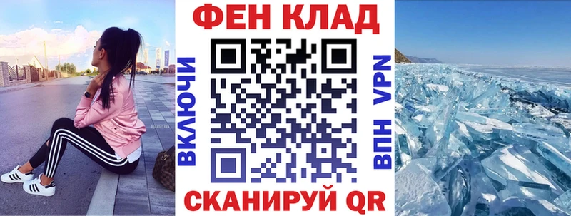 KRAKEN ONION  дарк нет официальный сайт  Amphetamine Premium  Бугульма 