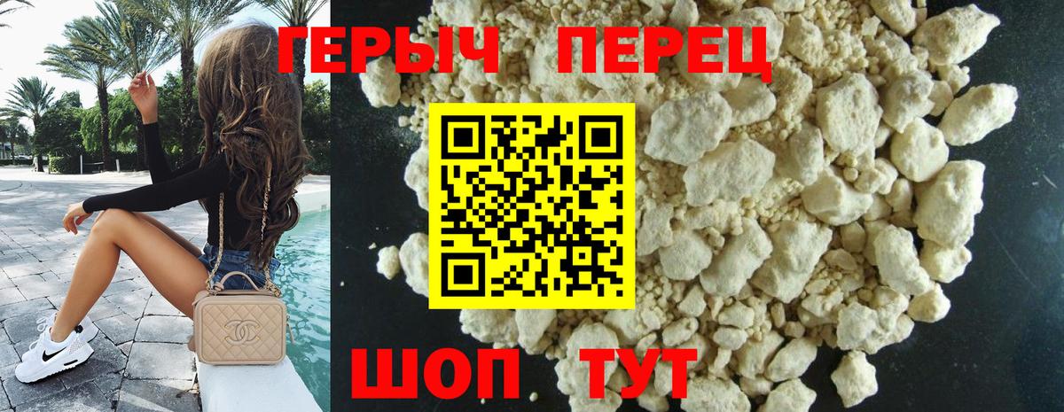 ГАШ Бугульма
