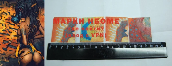 гашик Белоозёрский