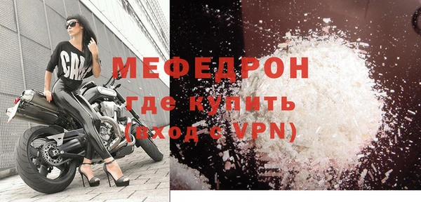 apvp Белокуриха