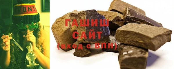 apvp Белокуриха