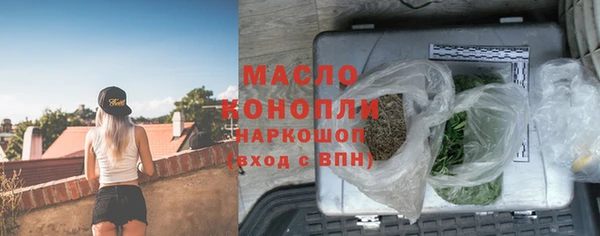 гашик Белоозёрский