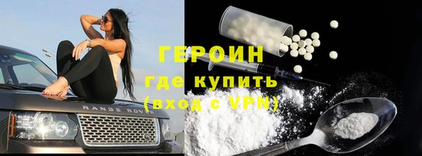 apvp Белокуриха