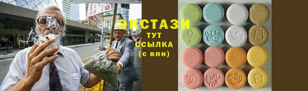 гашик Белоозёрский