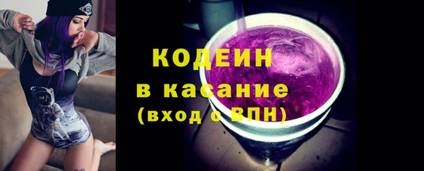 гашик Белоозёрский