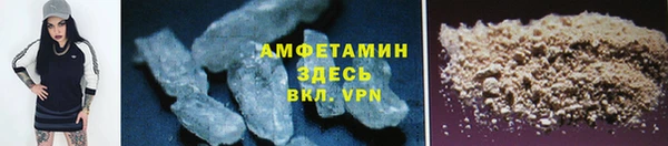 apvp Белокуриха