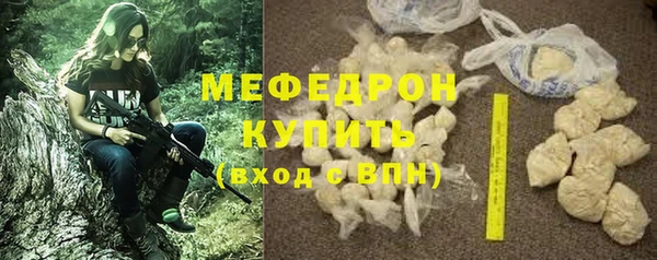 гашик Белоозёрский