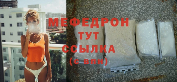 гашик Белоозёрский