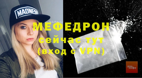 гашик Белоозёрский