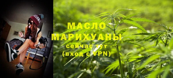 винт Покачи