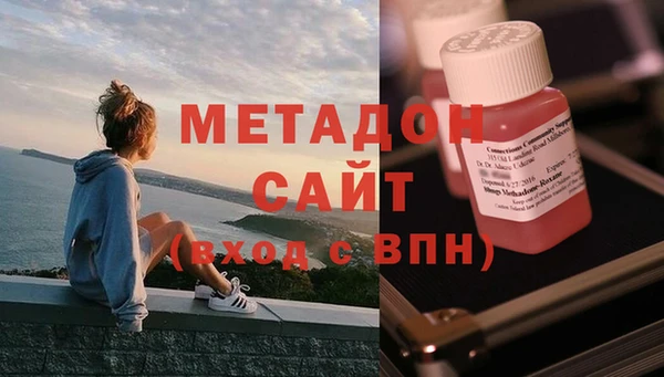 гашик Белоозёрский