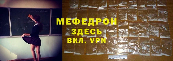 apvp Белокуриха