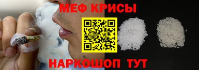 прущая мука Балаково