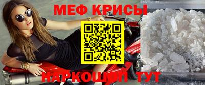 mdpv Балашиха
