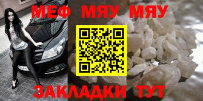 mdpv Балашиха