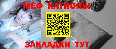 альфа пвп VHQ Апрелевка