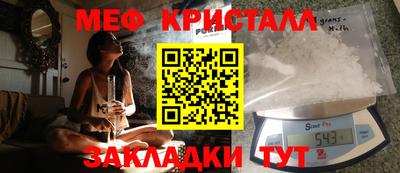 альфа пвп VHQ Апрелевка