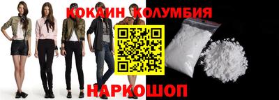 MDMA Апшеронск