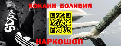 mdpv Балашиха