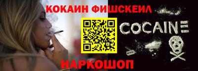 прущая мука Балаково