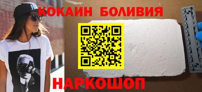 прущая мука Балаково