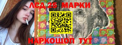 mdpv Балашиха