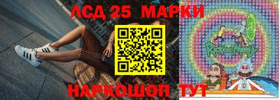 прущая мука Балаково