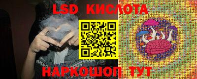 MDMA Апшеронск