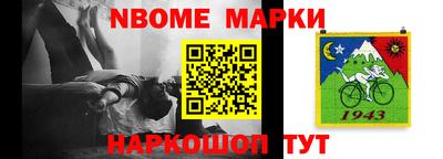 альфа пвп VHQ Апрелевка