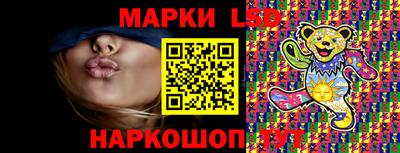 MDMA Апшеронск