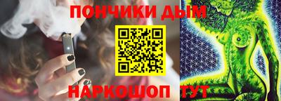 MDMA Апшеронск