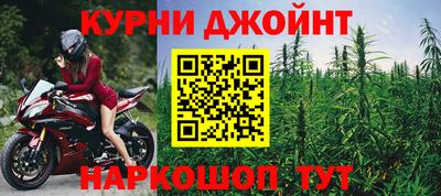 MDMA Апшеронск