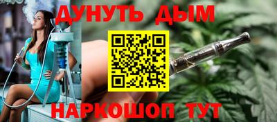 mdpv Балашиха