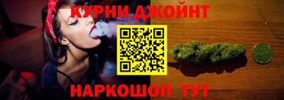 MDMA Апшеронск