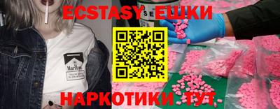 mdpv Балашиха