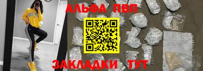 МДМА Беслан