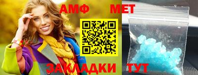 mdpv Балашиха