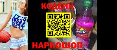 MDMA Апшеронск