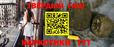 2c-b Волгодонск