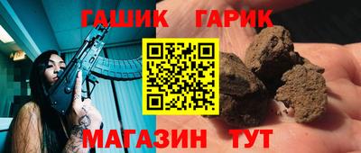 MDMA Апшеронск