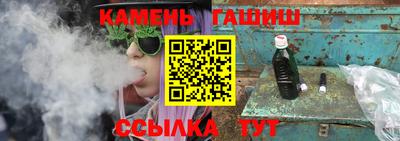 прущая мука Балаково
