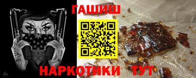 прущая мука Балаково