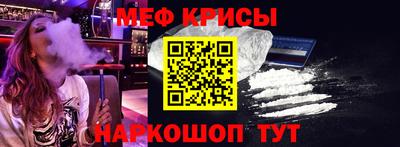 альфа пвп VHQ Апрелевка