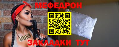 mdpv Балашиха