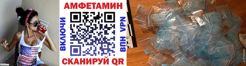 дарнет шоп  Бугульма  МЕТАМФЕТАМИН Декстрометамфетамин 99.9% 